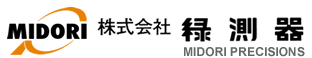 株式会社緑測器